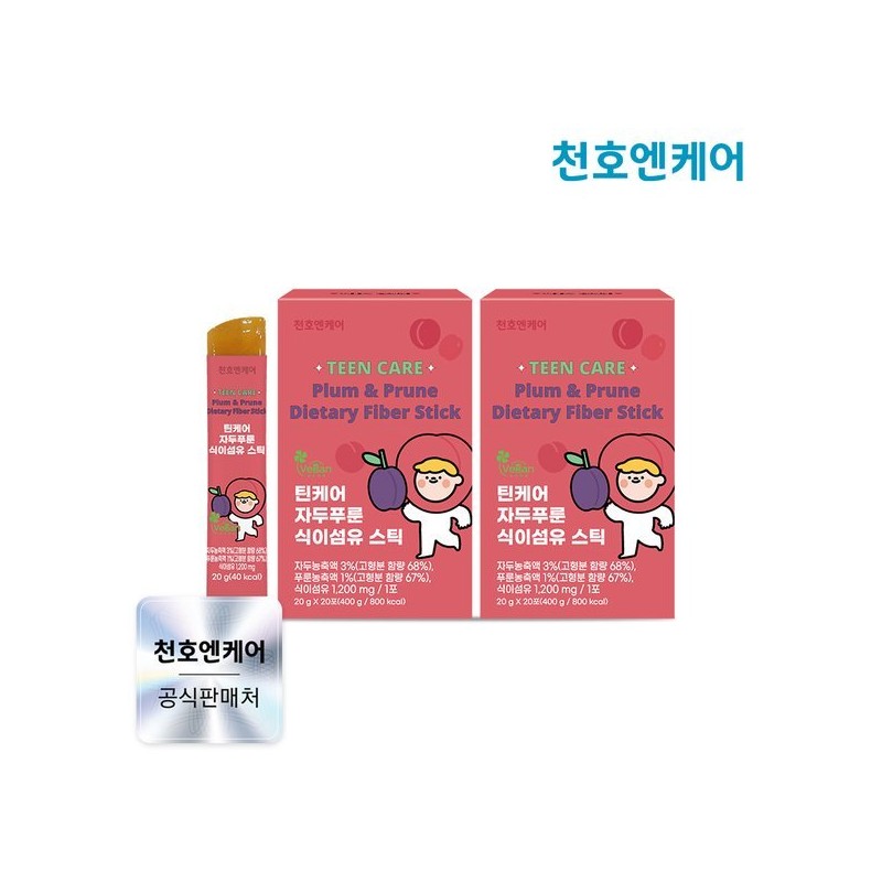 Cheonhoen Care 천호엔케어 틴케어 자두푸룬 식이섬유 스틱 20g 20포 2박스