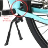 DeeRace Bicycle Kickstand, Double Leg Stand, Bicycle Center Stand, Aluminum