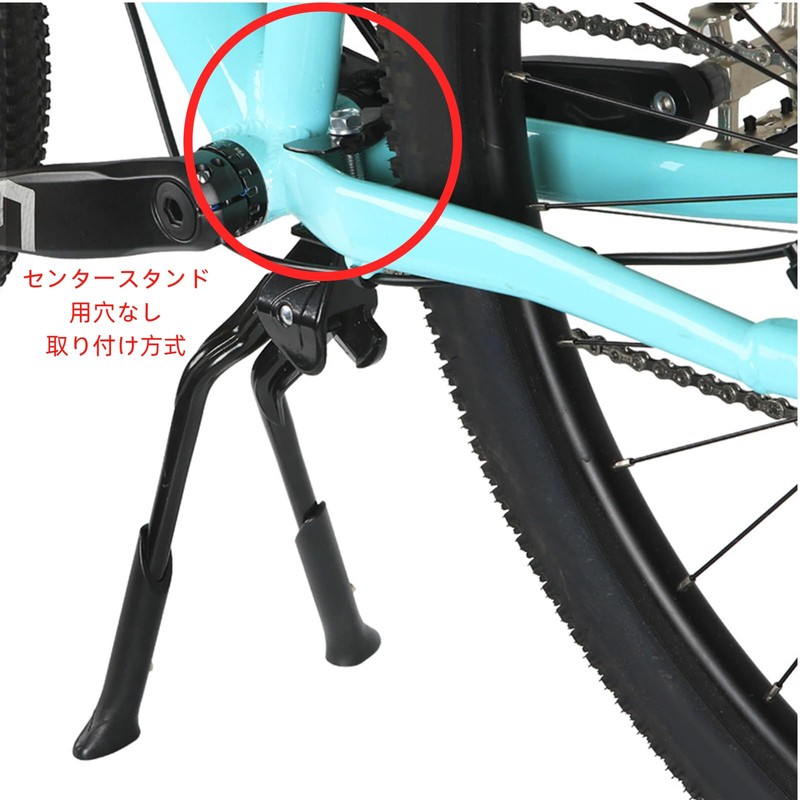 DeeRace Bicycle Kickstand, Double Leg Stand, Bicycle Center Stand, Aluminum