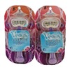 GILLETTE VENUS EMBRACE - 1 RAZOR W/ 1 CARTRIDGE  -DAMAGED PACKAGE- (2 PACK)
