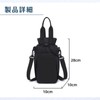 ideamall Outdoor Water Bottle Holder, Shoulder Bag, Black