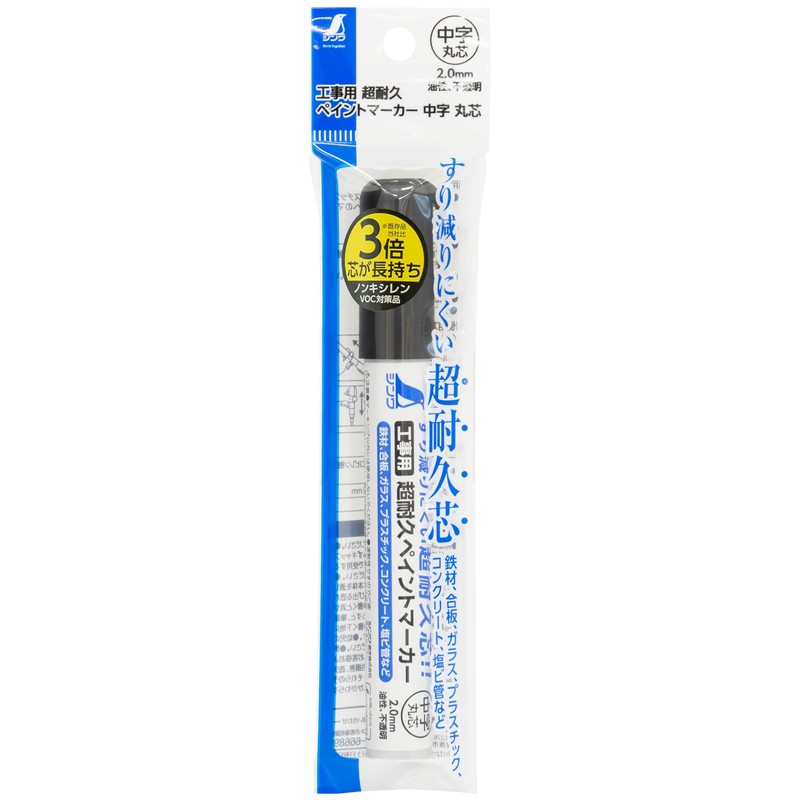 Shinwa Sokutei 79301 Super Durable Paint Marker, Medium Point, Round