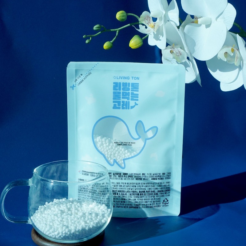 Livington Drinking Whale Stand Type Dehumidifier Calcium Chloride Bead Type