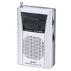Portable Radio Small Mini Gift Radio Transistor Amfm Miniature Shower