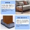 GOTISO Anti-Vibration Riser for Washing Machines, Anti-Vibration Rubber, Bottom Lift