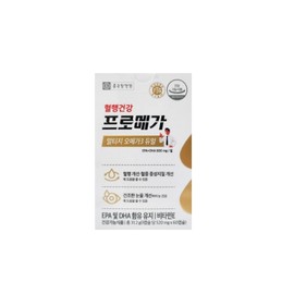 Promega Altige Omega3 Dual 520mg x 60 capsules x 1 free gift / 프로메가 알티지 오메가3 듀얼 520mg x 60캡슐 1개 증정용X