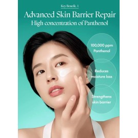 Purito SEOUL - Mighty Bamboo Panthenol Cream