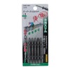 SUNFRAG SSB-51065 Super Slim Bit, Double Ended 5-Piece Set, #1