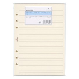A5 Size Memory Foam 070 Notebook Refill 0.3 inch (7 mm) Ruled, Small Rose Gold (100 Pieces)
