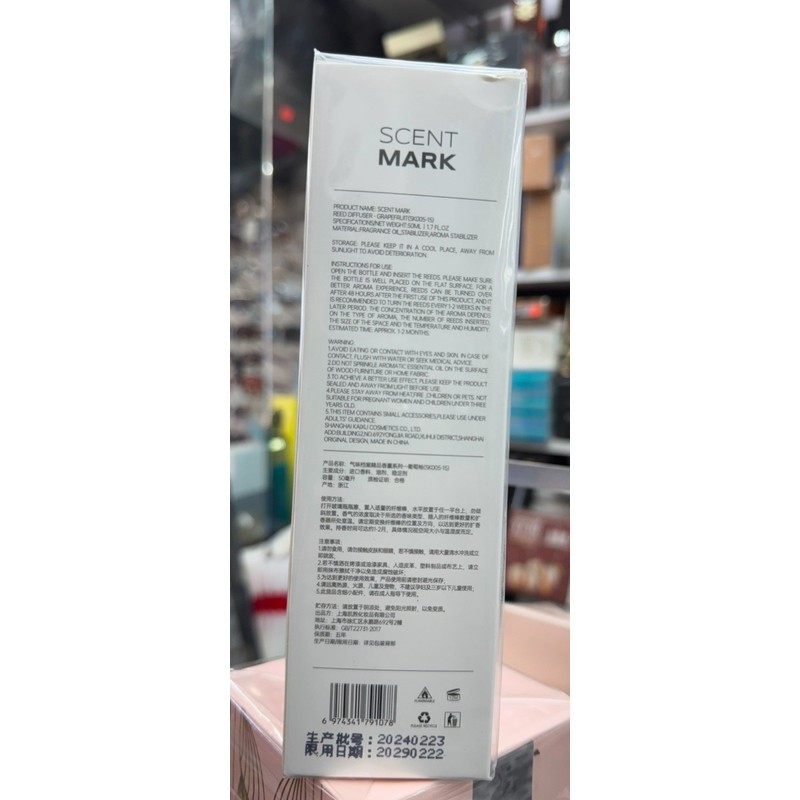 Scent Mark Grapefruit Reed Diffuser 50 Ml