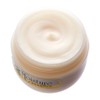 Utena Moisture Essence Cream EX (Thick Beauty Cream) 2.1 oz