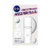 Laneige [Laneige] Cream Skin Milky Hydration Sheet Mask Set 33g*6