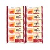 Red Ginseng Exfoliating Soap (10-Pack, 1pc each) - Body Scrub, Shower, Bath Soap Perfumed Exfoliating Soap