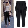 BlackCoco Women's Sarouel Pants, Loose Fit, Yoga, Long, Stretchable, Black,