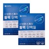 Yonsei Health Severance Protein Care Vitality 20 sachets (2 packs) 549690 / 연세 헬스 세브란스 단백질 케어 활력 20포 2통 549690