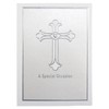 Iconikal Baptism Christening Invitation Card Set with Envelopes, Silver Cross,