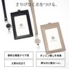 HAKATA NO MORI LEATHER Genuine Leather, Double-Sided, Vertical ID Card