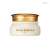 SKINFOOD Cream Gold Caviar EX Nutrition Cream 50ml 1ea / 스킨푸드 크림 골드 캐비어 EX 영양크림 50ml 1개