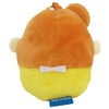 Unic CS-0088D Crayon Shin-chan Beanbag Mascot with Ball Chain, Kids