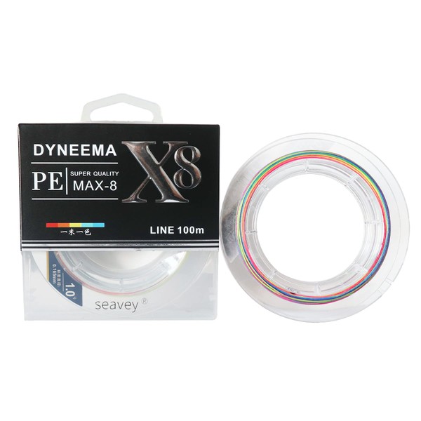 Seavey Braided Fishing Line - Abrasion Resistant - No Stretch