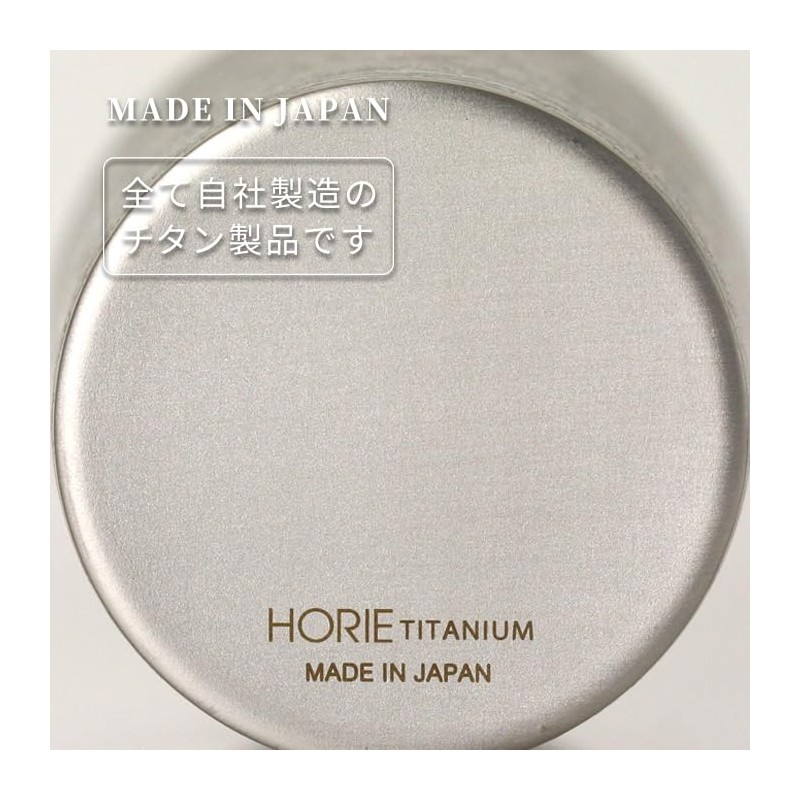 HORIE Titanium Double Wall Tumbler, White Birch Premium Silver