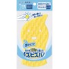Asahi-kasei Home Products Zubizuba Acrylic Sponge