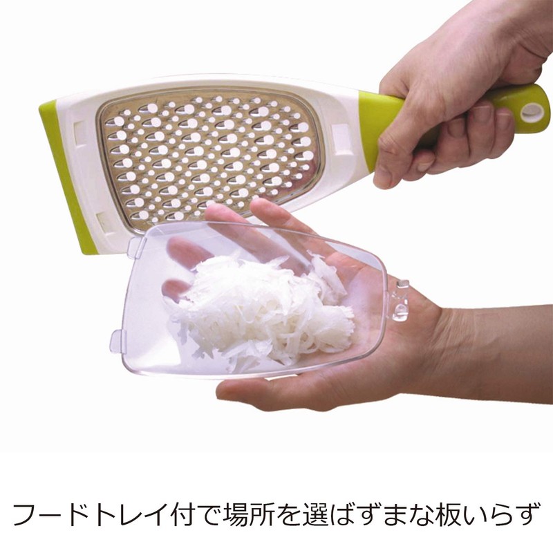 Nonoji Grater Lapemaker Naked LDS-11M Gray/White