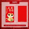 Chinese Red Envelopes Lucky Money Envelopes New Year 2025 Year