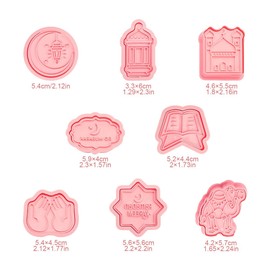 8PCS Eid Mubarak Cookie Cutters, Jagowa Baking Molds 3D Creative Ramadan Mould Cartoon Party Decoration Baking Press Tool (Style B)