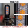 KICARYAJP Motorcycle Turn Signal, LED, Small, High Visibility, Ultra Brightness,