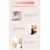 MiiS Mees Whiteness Essence Set of 2 Whitening Toothpaste Gel