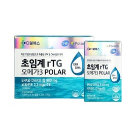 DRS Supercritical rTG Omega 3 Solution 120 capsules 4 months supply / 디알에스 초임계 rTG 오메가3 솔루션 120캡슐 4개월분