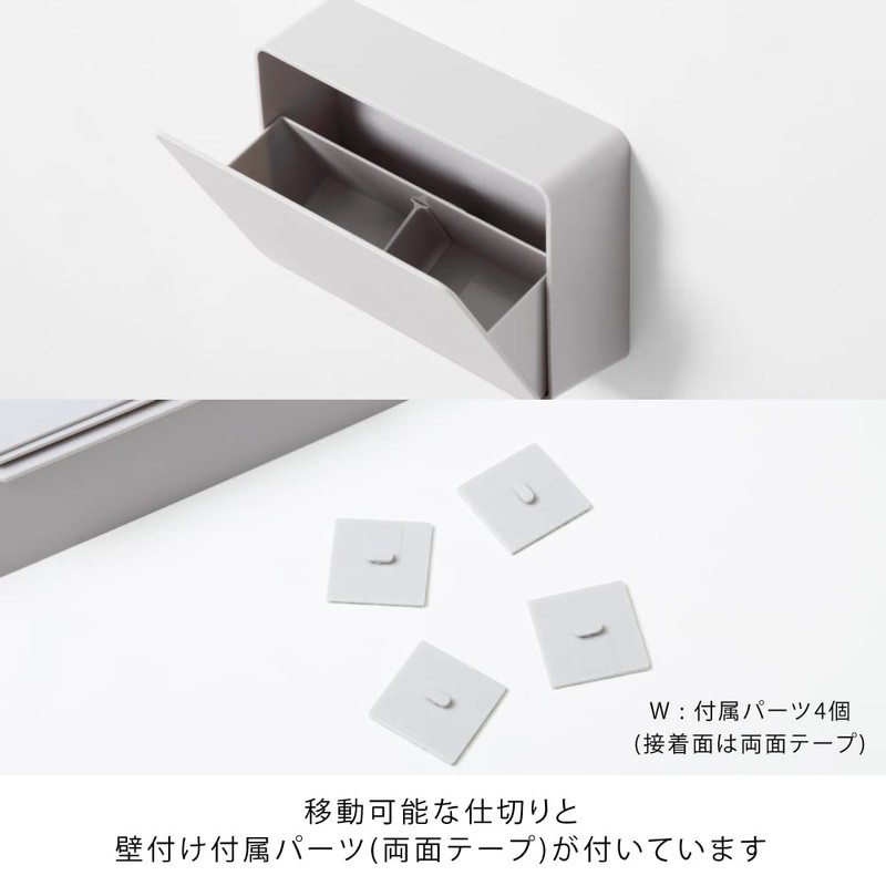 ideaco Wall Pocket W Storage Case Gray Stick to Any