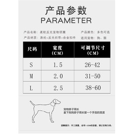 haoyueer Reflective Nylon Dog Collar with Safety Buckle, Adjustable Pet Collars with Soft Neoprene Padding for Small Medium Large Dogs