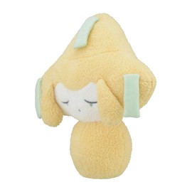Pokemon Center Original Luminous Plush Jirachi Star Connection, Life-Sized Begging Jirachi, 12.6 x 11.4 x 5.5 inches (32 x 29 x 14 x 14 cm)