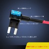 Kiligen 2 Pcs 12V-24V Flat Fuse Holder for Additional Wiring