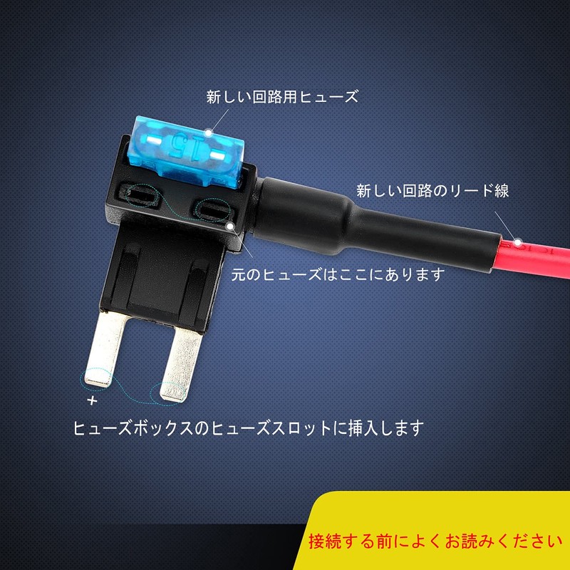 Kiligen 2 Pcs 12V-24V Flat Fuse Holder for Additional Wiring