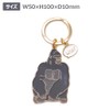 Animal Key Ring [Gorilla] Animal Cute Key Chain Z0107/KH