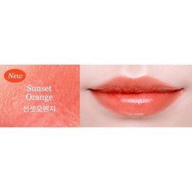 Isoi 아이소이 컬러 립 트리트먼트 밤 추천 선셋 오렌지 5g Isoi Color Lip Treatment Balm Recommended Sunset Orange 5g