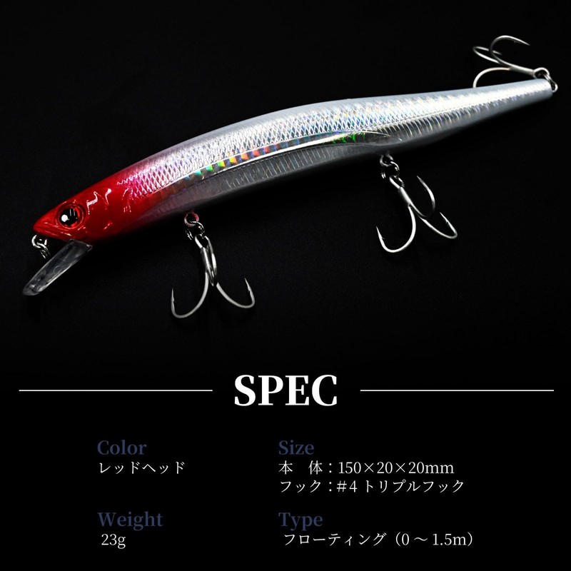 waku fimac Floating Minnow 150F Lure Sea Bass Flicker Blue