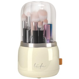 Veki Makeup Brush Holder (Cream Yellow)