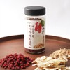 Donguihanjae 동의한재 오미자 약도라지 맥문동환 200g Donguihanja Schisandra and Bellflower