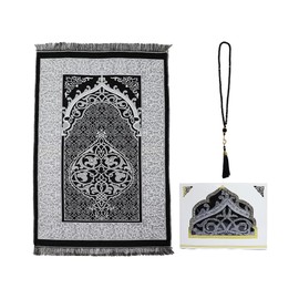 Hitopin Muslim Prayer Rug and Beads with Elegant Box, Islamic Prayer Mat, Muslim Prayer Rug, Ramadan Prayer Blanket, for Gifts, Muslim, Islamic, Ramadan, Prayer (Black,110 * 70CM)