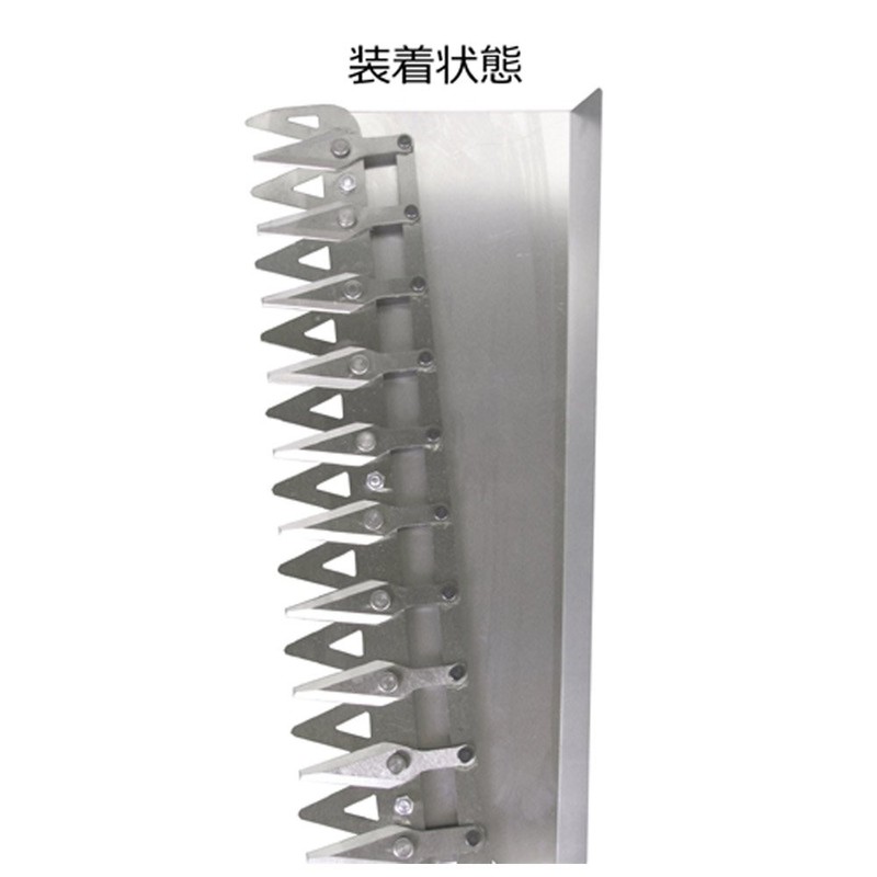 Nishigaki Industry N-806-2 High-Speed Trimmer Board