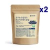 Organic Haskap Berry Powder 30g x 2 / 유기농 하스카프베리