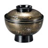 Fukui Craft 37002080 Heat Resistant Zoni Bowl, Gold Koushai