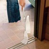 azuma工業 putitirito-re Entrance For Brooms, + Dustpan