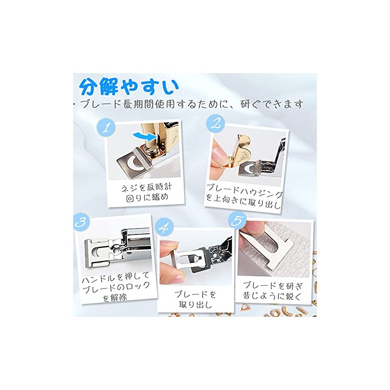 Kalevel Tip Cutter, Nail Starter, Nail Tip Cutter, For Beginners,