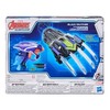 Nerf Avengers Blast and Slash Mech Set