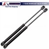 Unbranded 2x Rear Liftgate Lift Supports Gas Struts Springs for